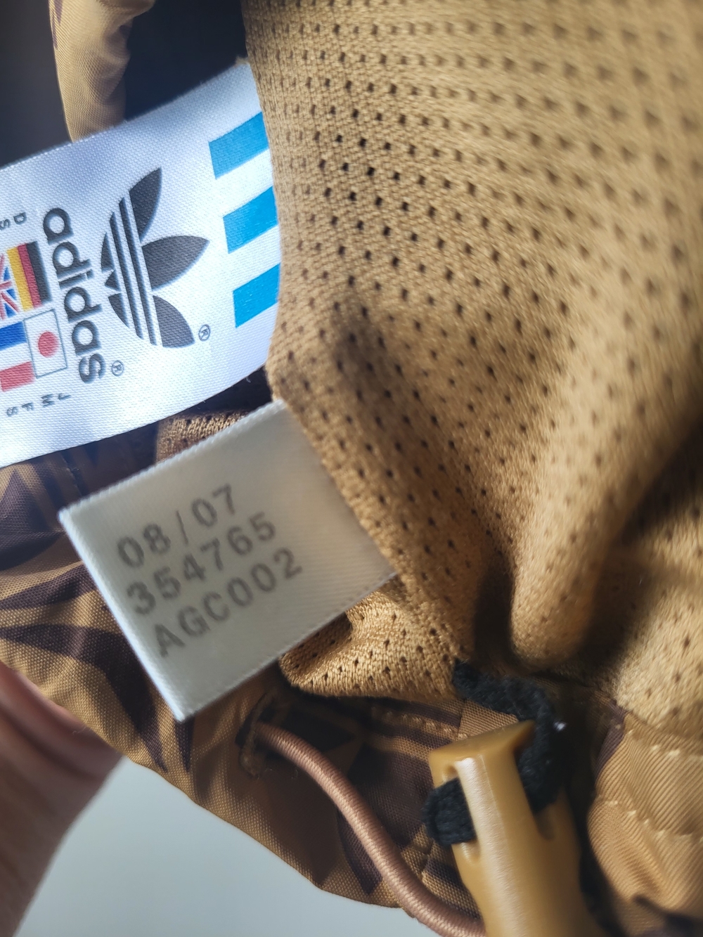 Vintage Rare 2007 Adidas Originals Trefoil Men’s Brown Track Jacket - Picture 10 of 11
